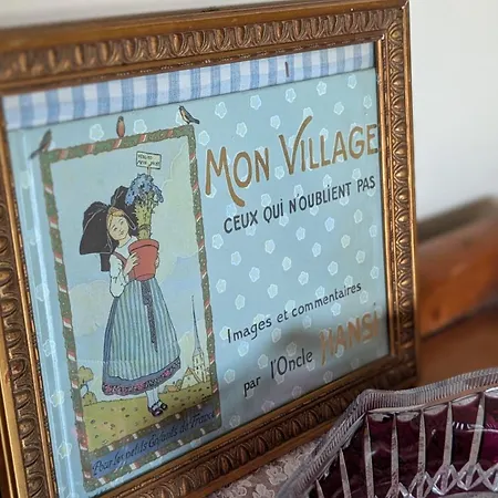 Apartment Les Perles Du Ried - Gite 8 - 15Mn Europapark - Proche Strasbourg Colmar *